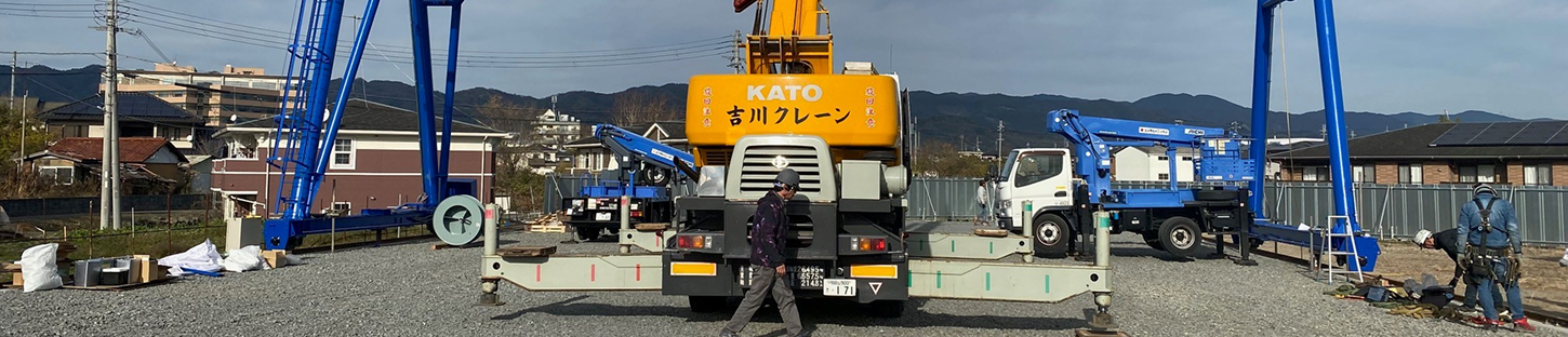 会社概要 | 株式会社納谷組