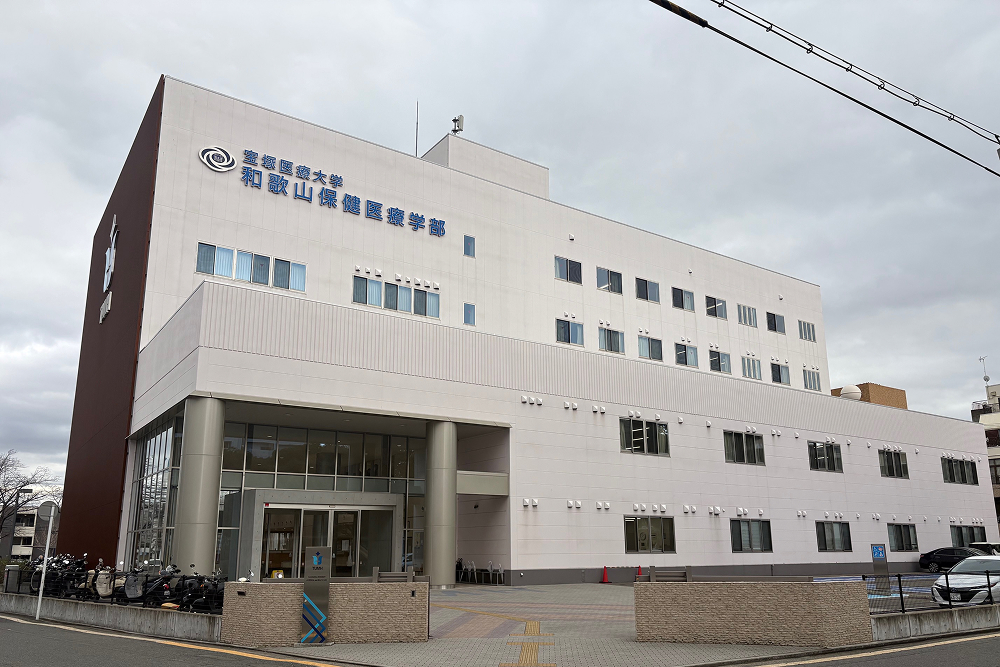 施工事例タイトル