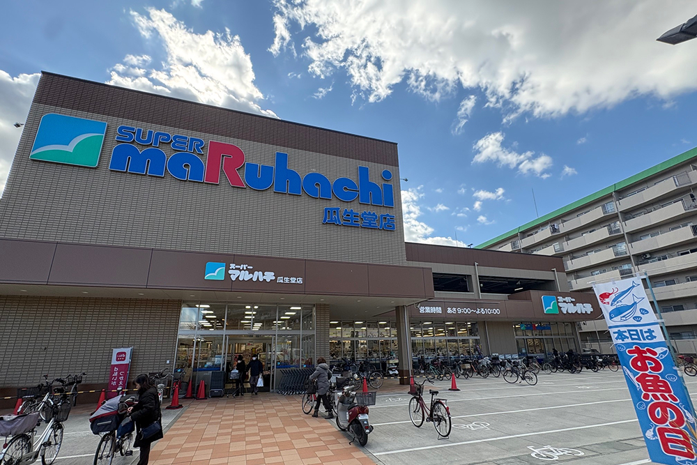 施工事例タイトル