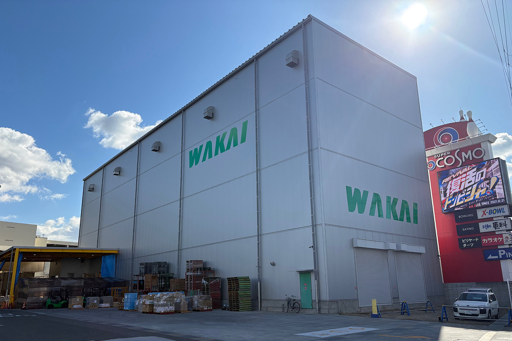 施工事例タイトル